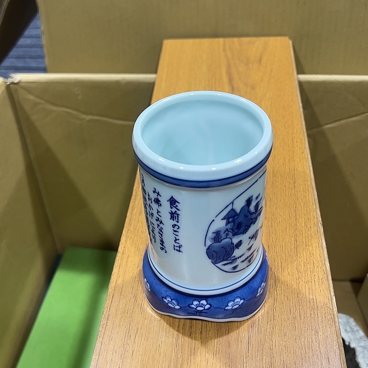 摆件家居工艺品瓷器