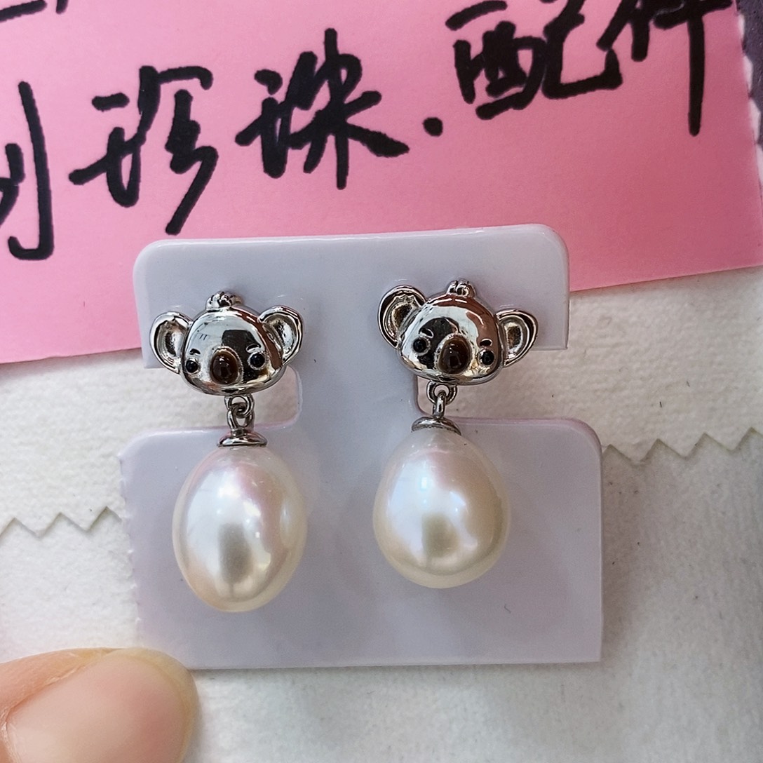 银S925镶嵌特价秒杀正版珠宝淡水极光炫彩珍珠淡水珍珠