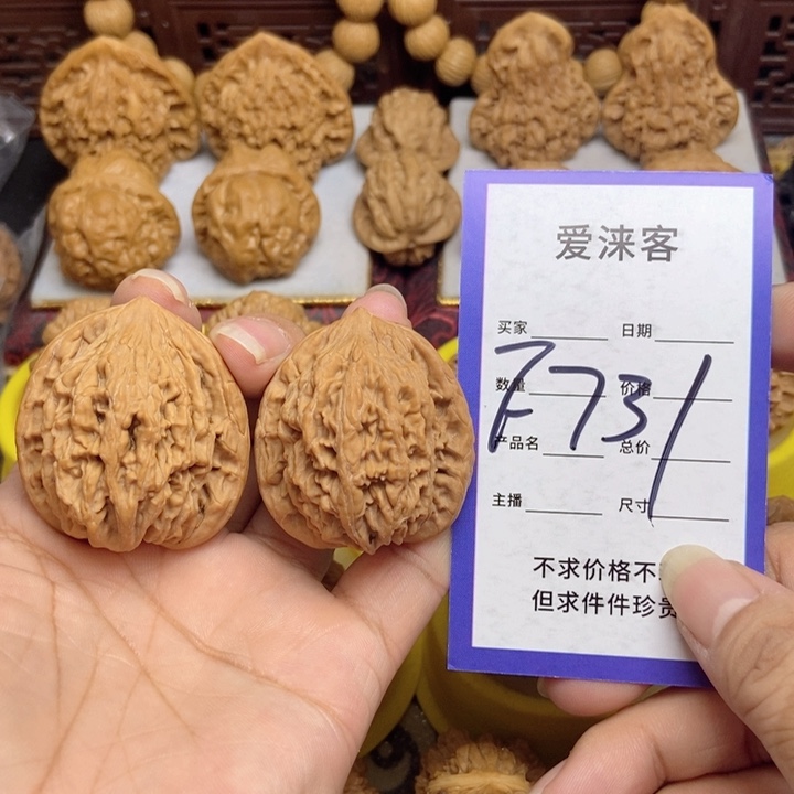 桃核把件39虎头大粗筋全品