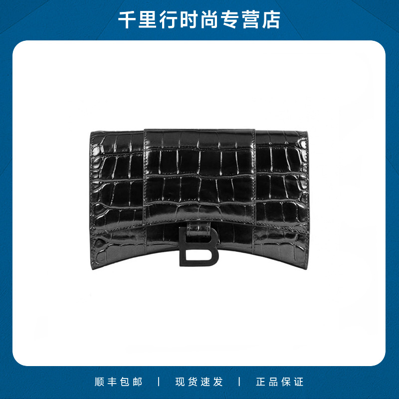 Balenciaga巴黎世家鳄鱼压纹牛皮单肩斜挎包迷你6560501LR671000