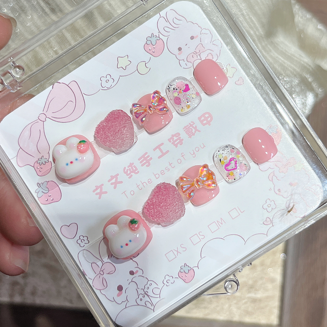 草莓兔砂糖爱心蝴蝶结亮片卡通可爱儿 童穿戴甲纯手工可拆卸新款