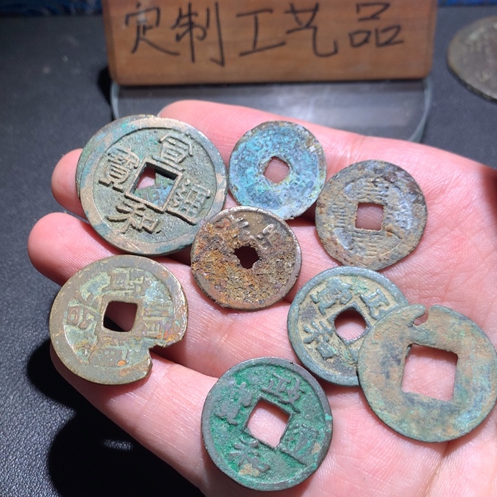 定制款钥匙扣、一一一