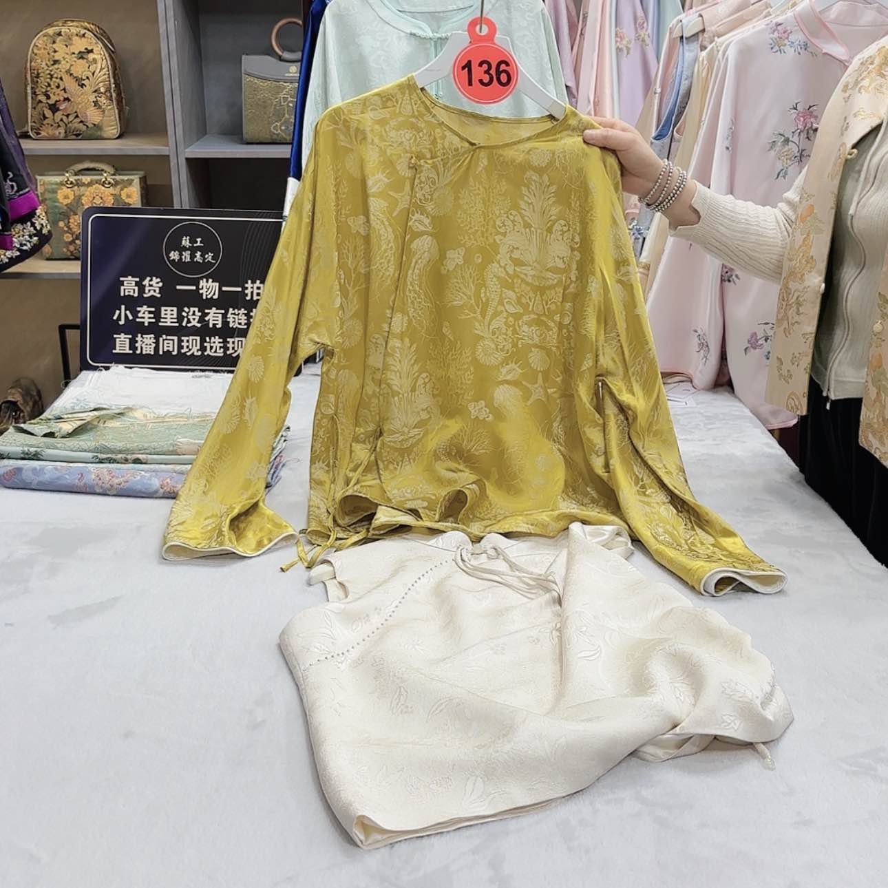 【闪购商品】织绣椃*非遗传承的一种方式就是