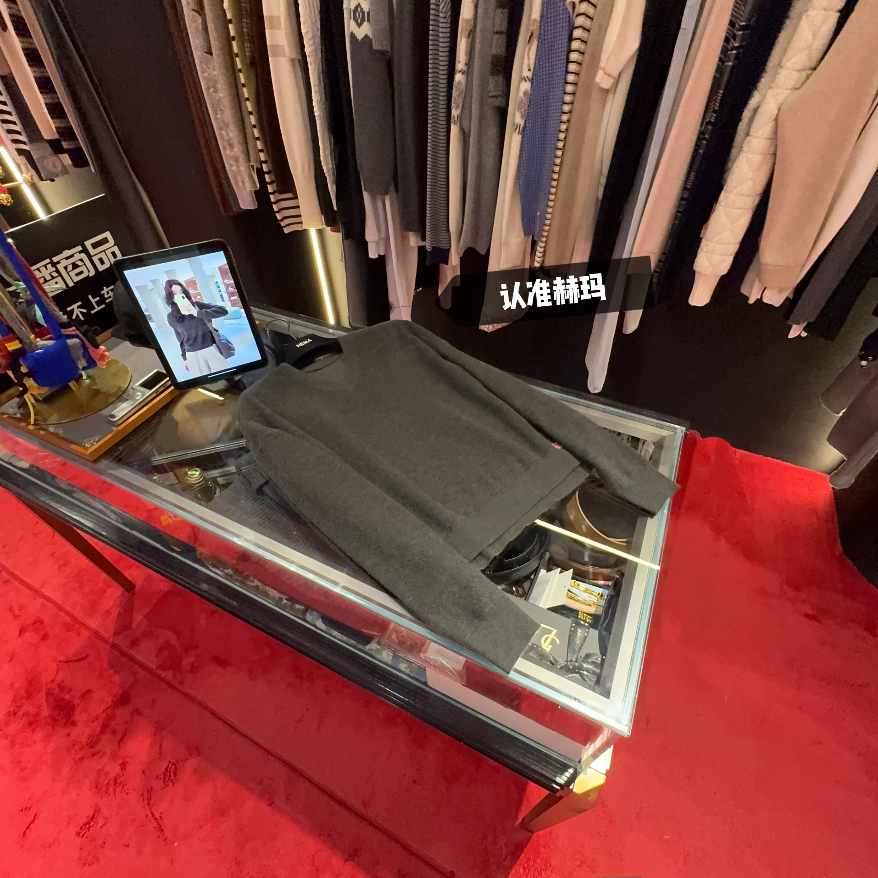 认准赫玛 FW25 深灰色V领套头针织衫#手工绣花#1875上新