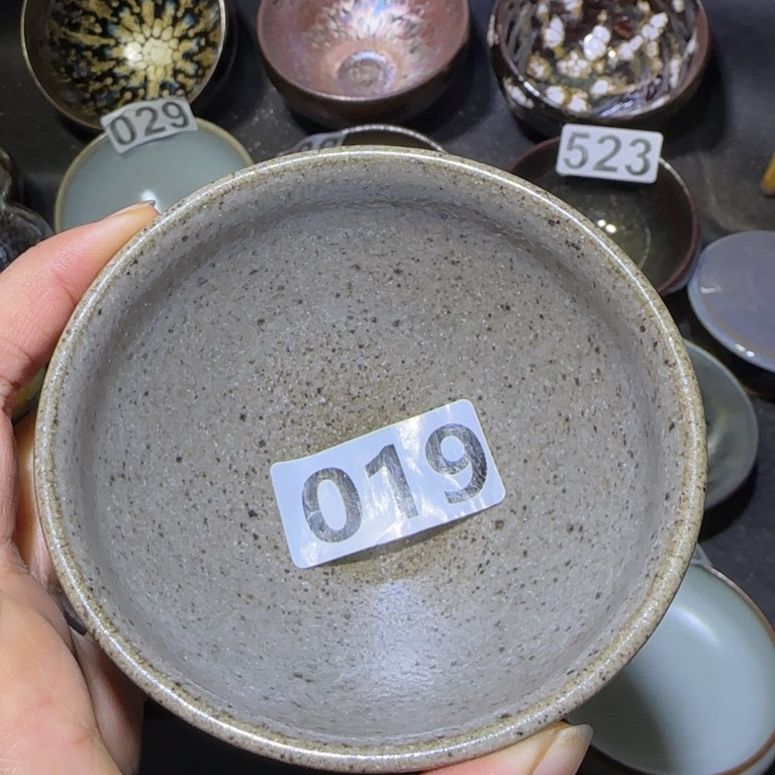 茶盏福建盏茶器束口