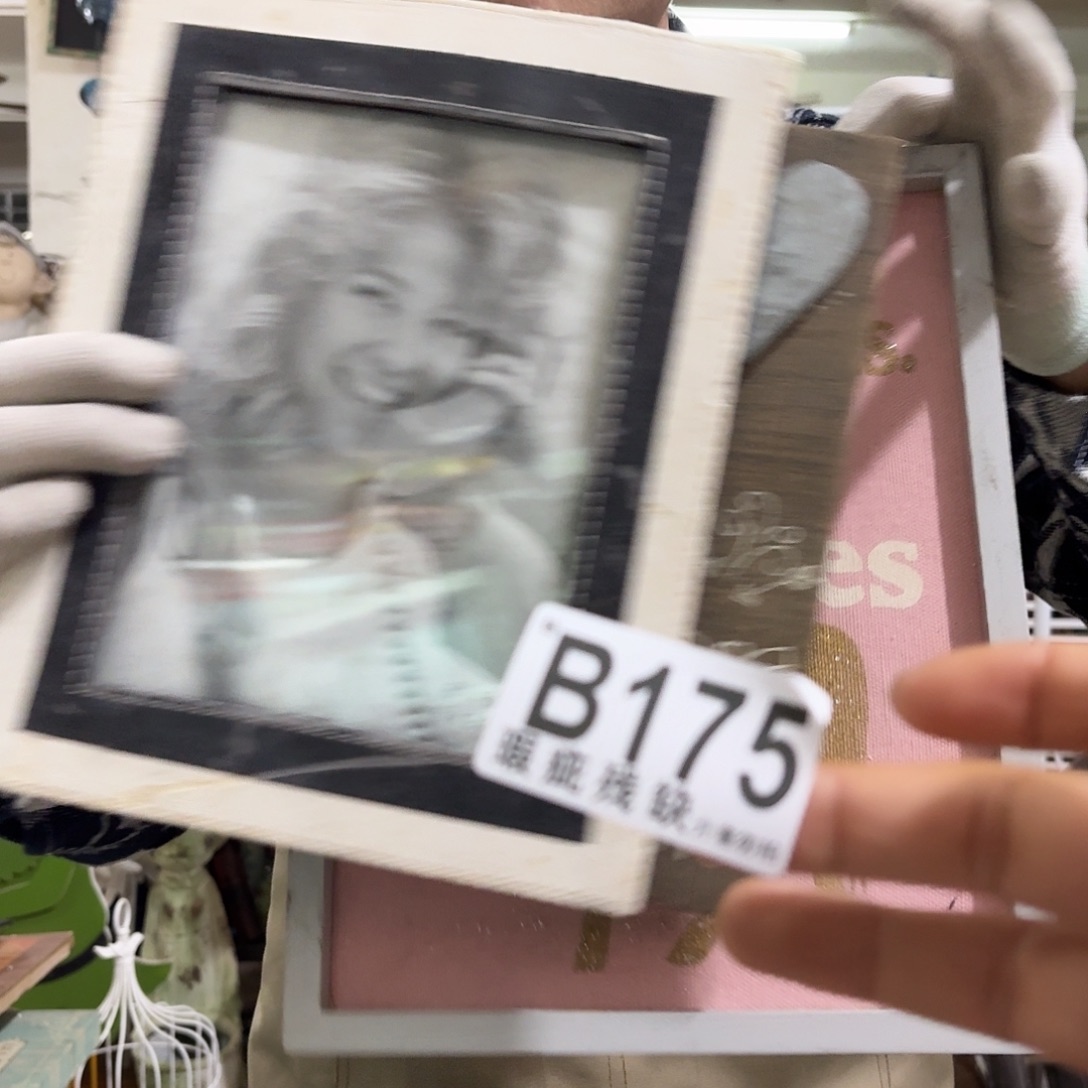 核桃木/黑胡桃（胡桃木）