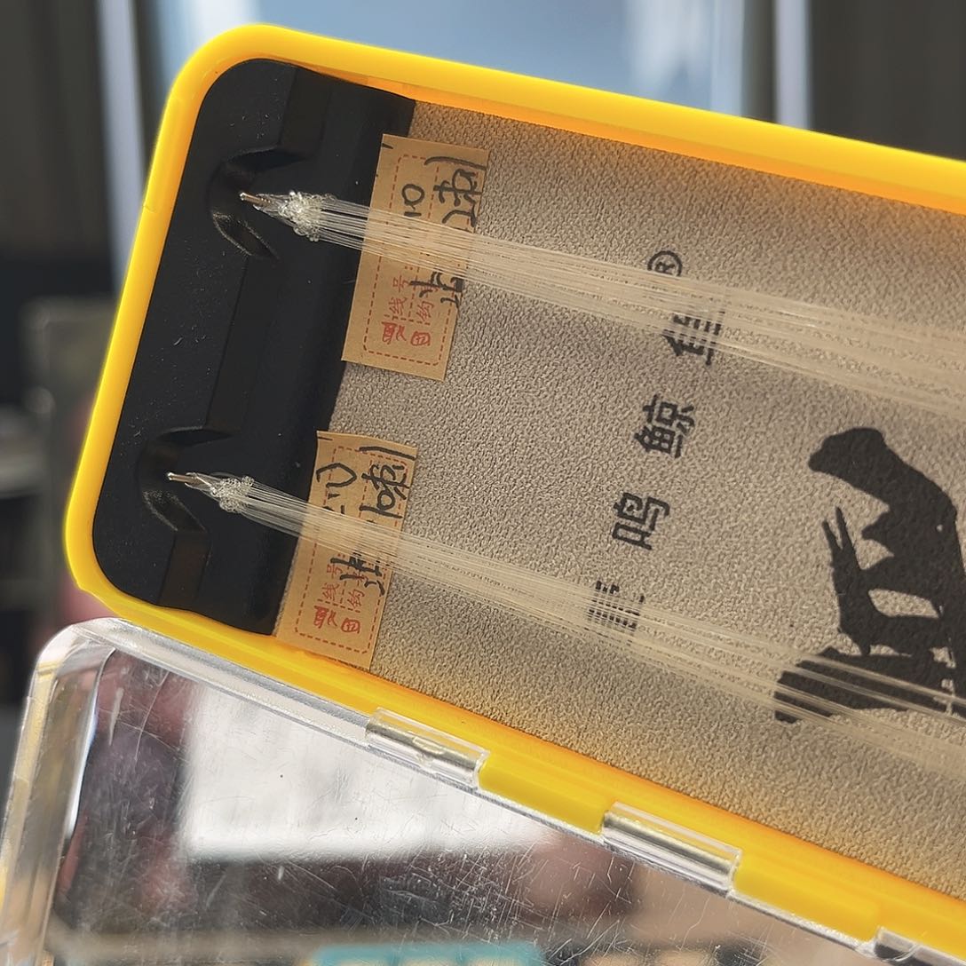 200M及以上尼龙孤品捡漏20付