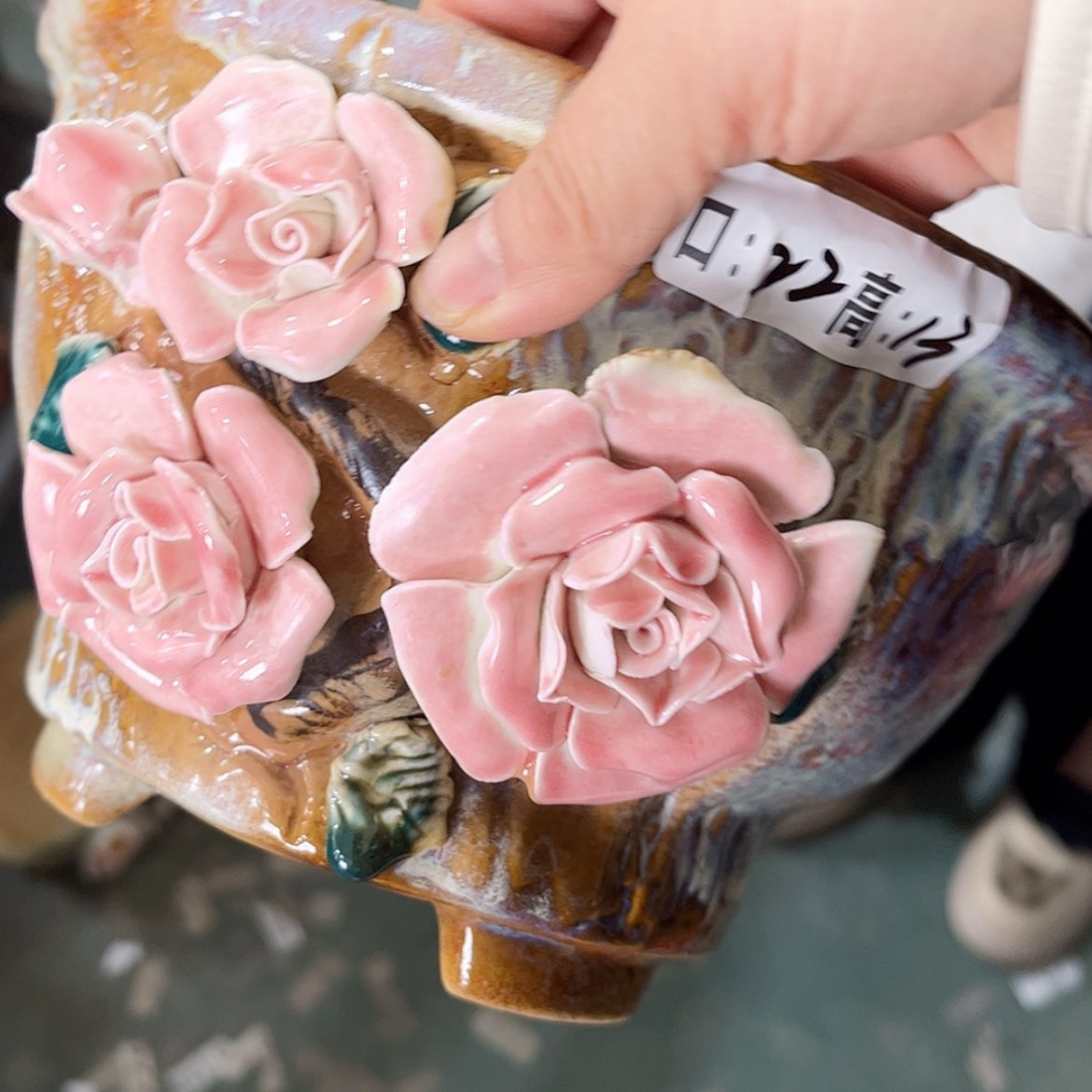【闪购商品】红陶福利
