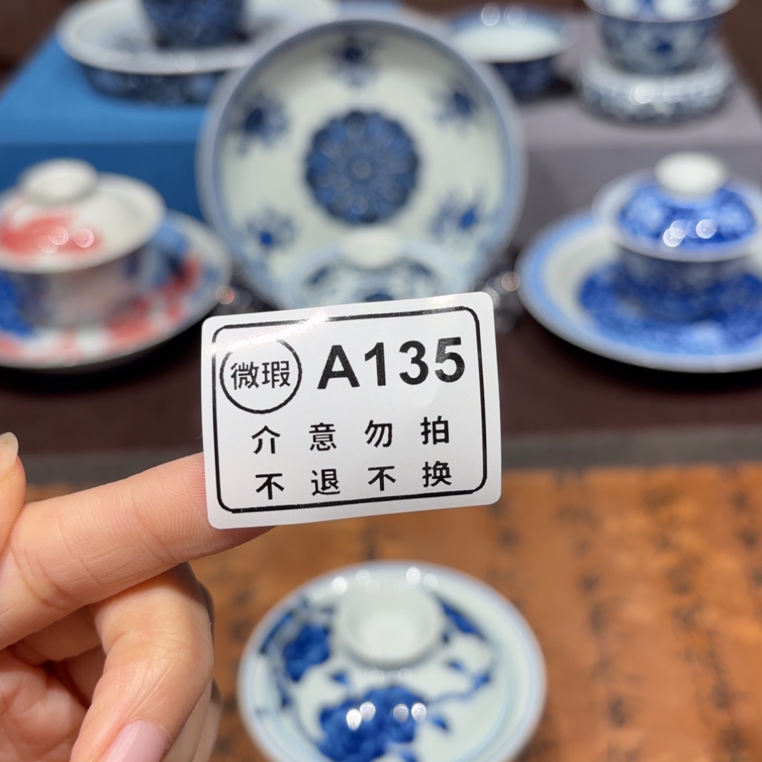 瓷片景德镇纯手工手绘