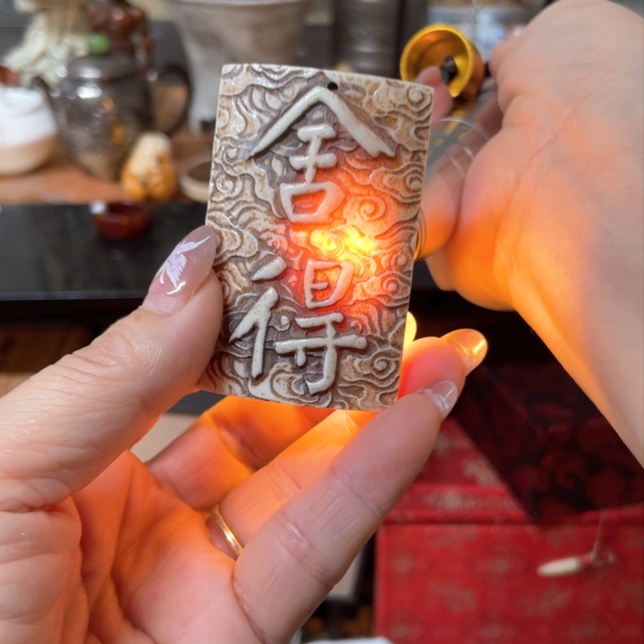 紫砂如无共鸣沉默即安