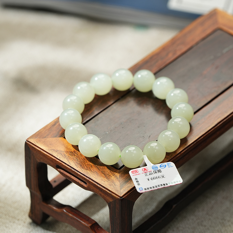 新疆皮山高冰翠胶猫卡12-11手串多样性发一件 鑫浩矿业