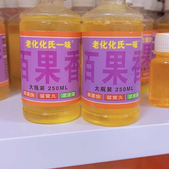 百果香2瓶111111111