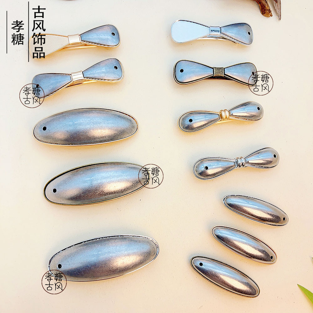 宋锦手工diy底托发卡弹簧夹掐丝点翠宋锦贴皮盘发金属发夹底胚