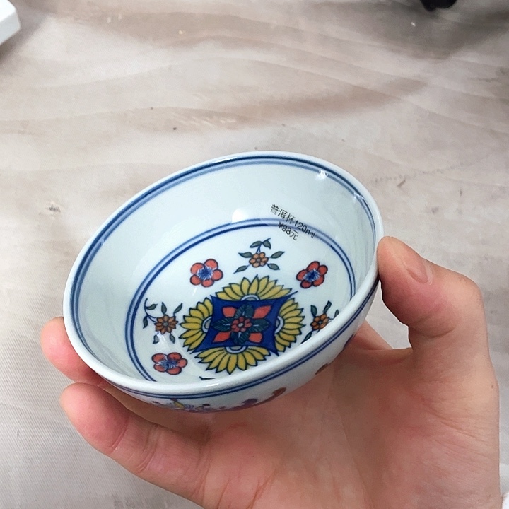 罐容量120毫升……景德镇陶瓷