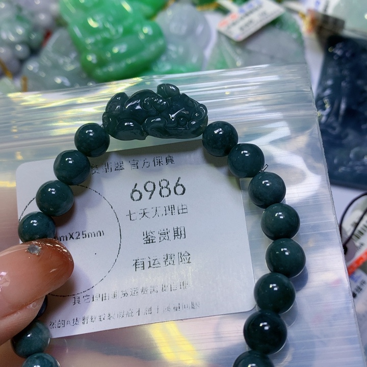 翡翠颈饰未镶嵌翡翠
