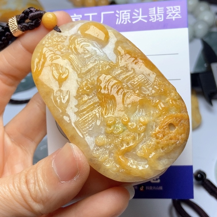 翡翠颈饰未镶嵌翡翠