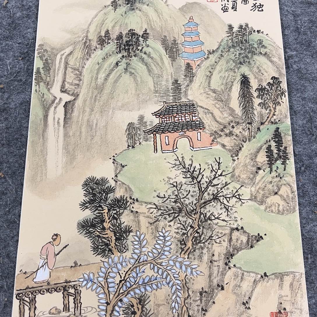 书法书法作品欣赏