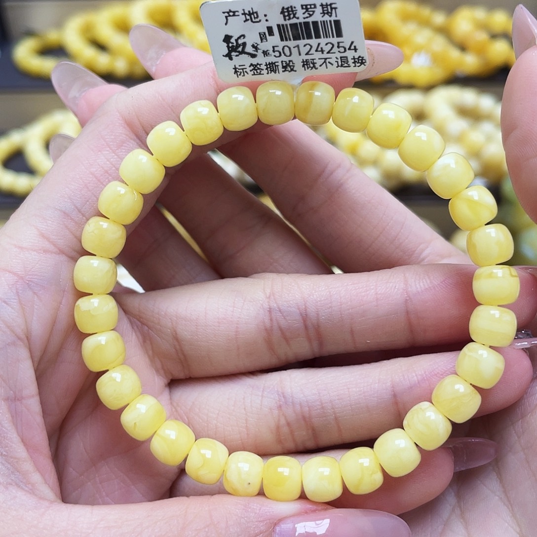 未镶嵌琥珀裸石7*6mm老型手串微瑕