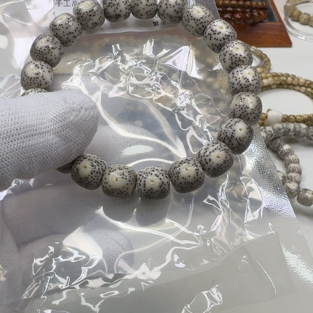 星月菩提手串11梵天糯冰月留白针尖星11单圈