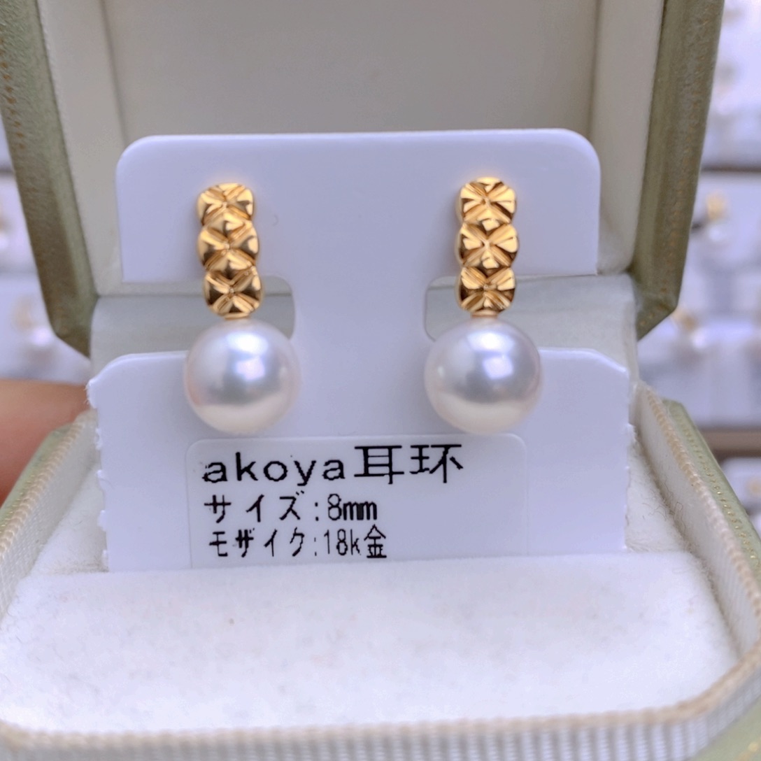 海水珍珠耳饰18K金镶嵌