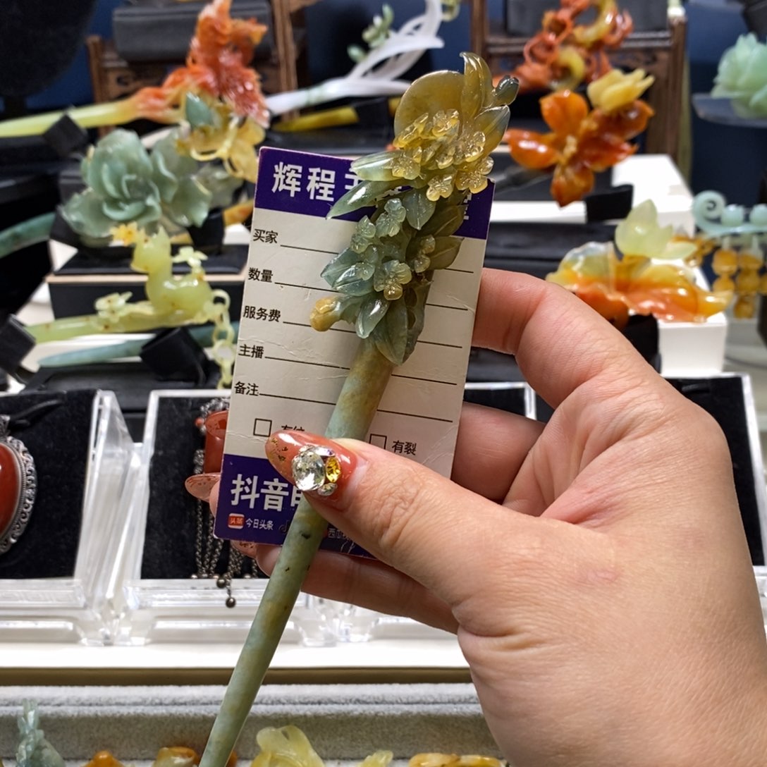 蛇纹石玉发饰未镶嵌