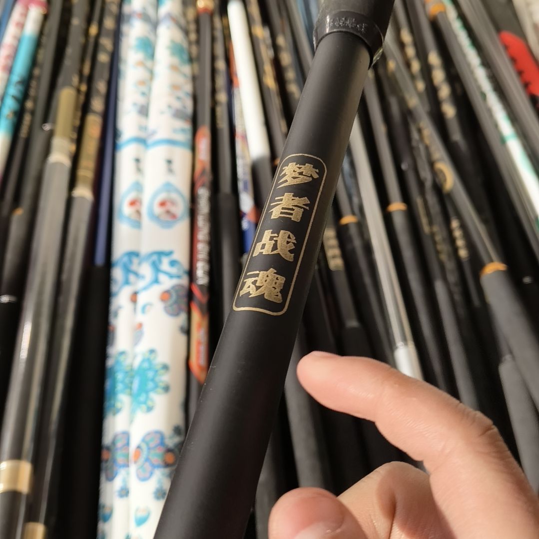 双握把抄网杆抄网杆3米