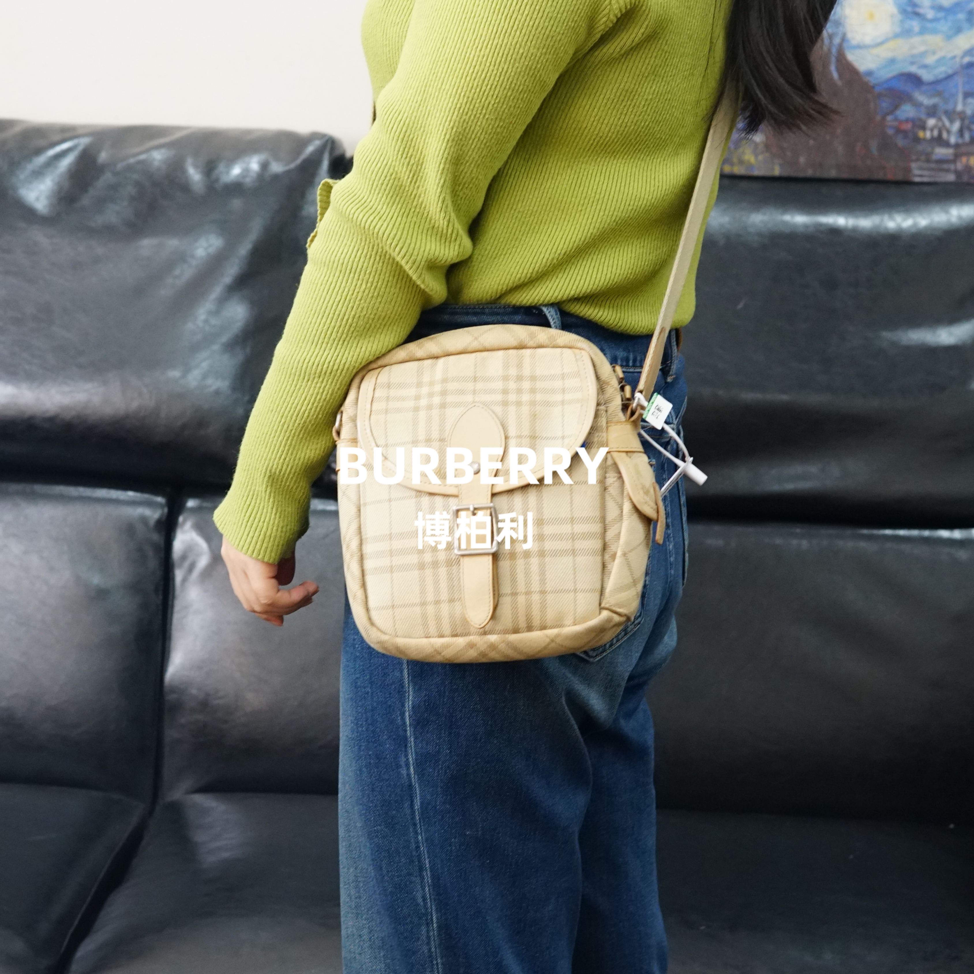 95新 BURBERRY/博柏利 巴宝莉/格纹斜挎包/YZ12524071/4071