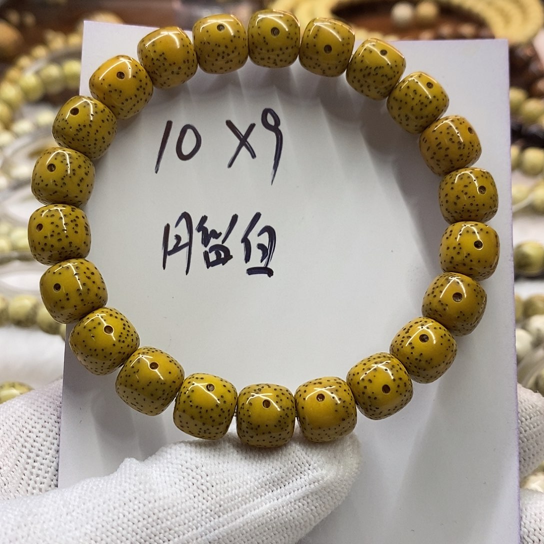 星月菩提吊坠星月