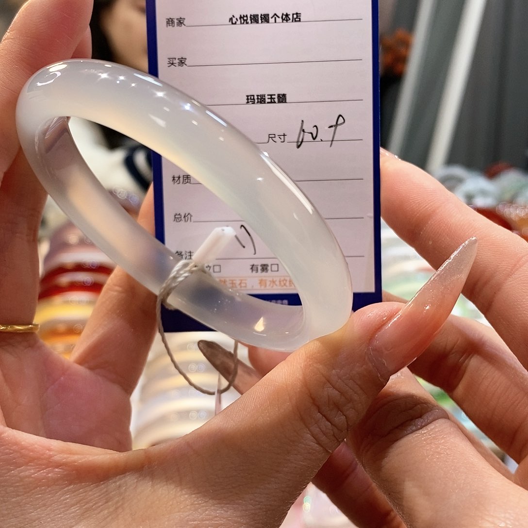 玛瑙/玉髓手镯未镶嵌