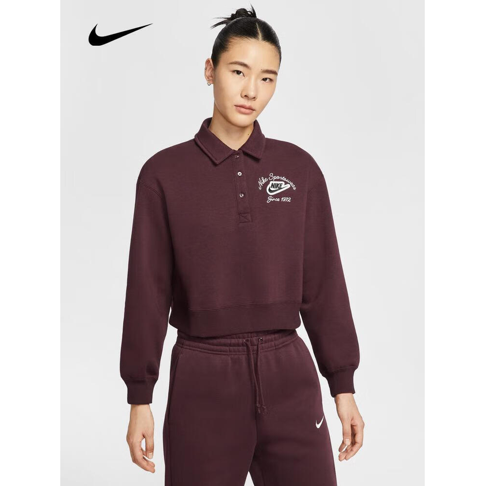 【滔搏联动】NIKE耐克女子NSW PHNX FLC COLLARED PO卫衣IM7487-652