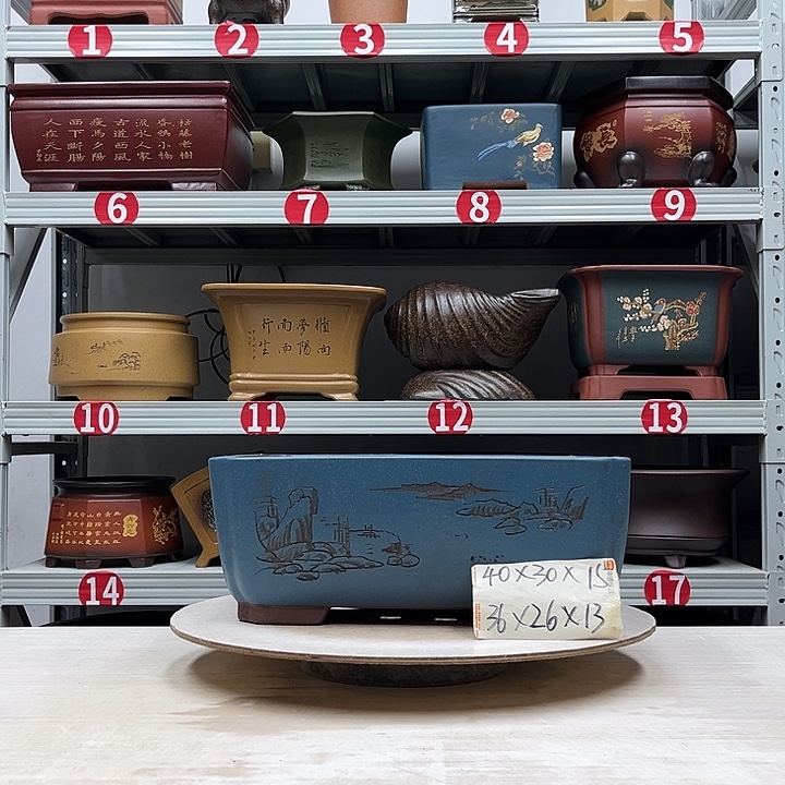 紫砂花盆紫砂花盆