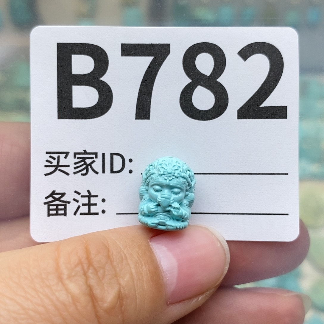 绿松石配饰未镶嵌