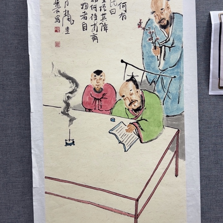 国画WBJ老师作品精品