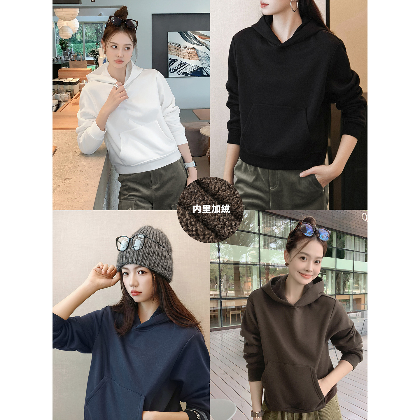 美洋MEIYANG 旋木四号卫衣 加绒保暖休闲简约连帽袋鼠兜上衣-周三