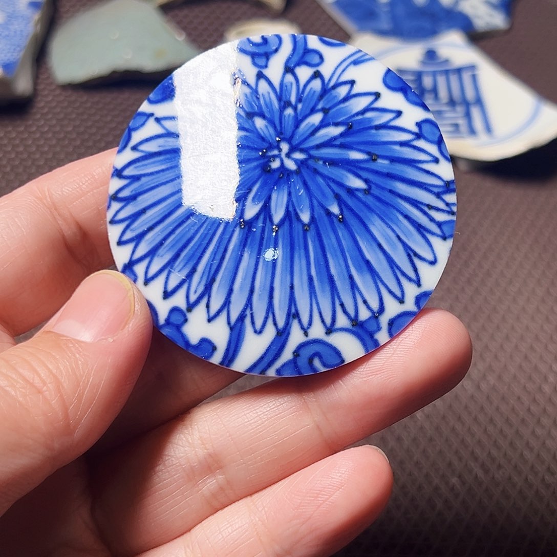 金九*精美瓷器学习标本