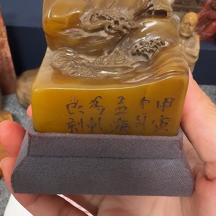 吉***祥包邮链接包邮包邮