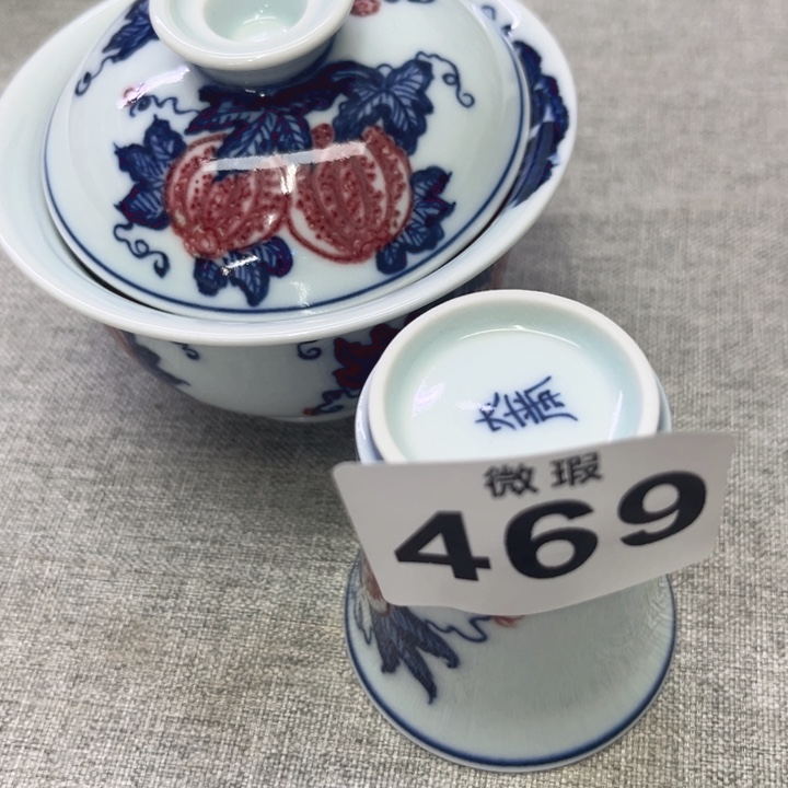 景德镇陶瓷釉里红