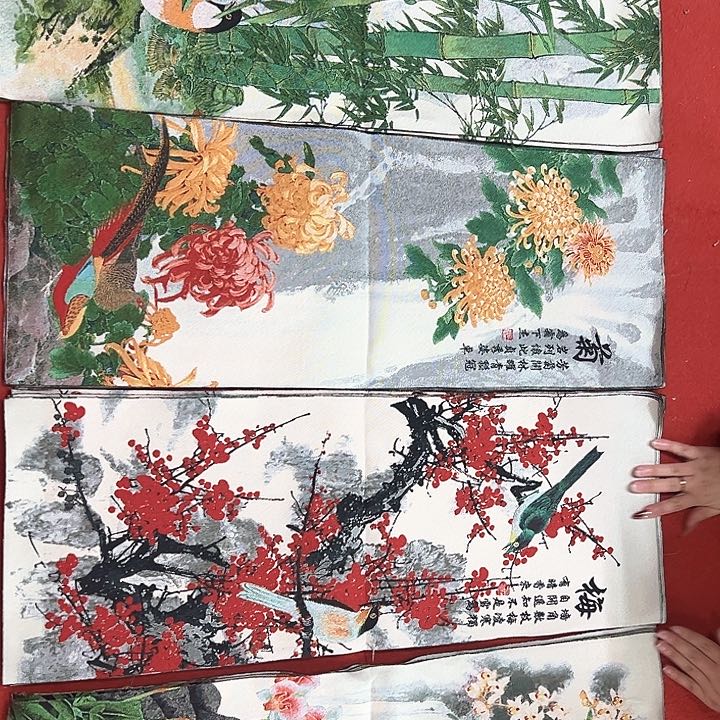 国画新年愿望希望自己每天开心