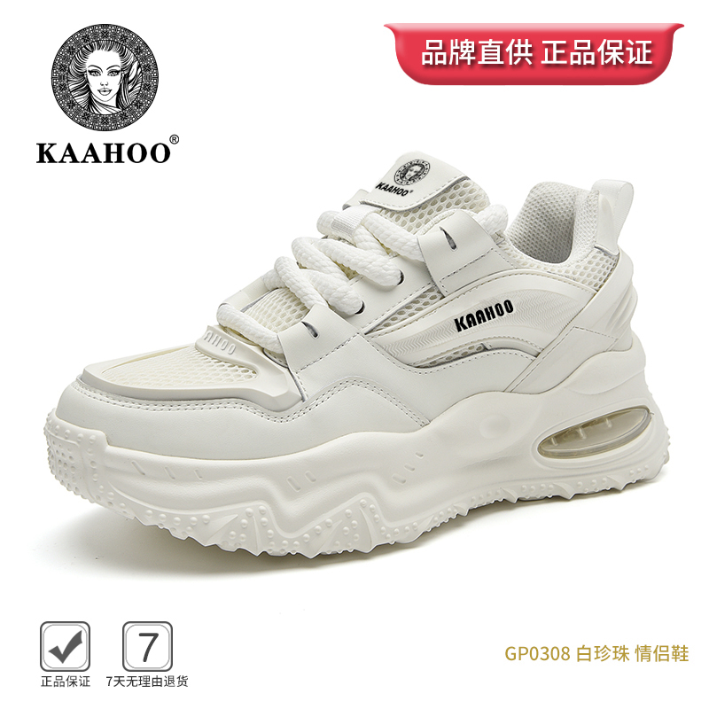 杜莎蕾奴2025情侣鞋手工时尚百搭秋季休闲鞋软底轻便软底减震防滑