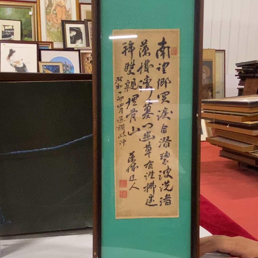 精品作品展示欣赏