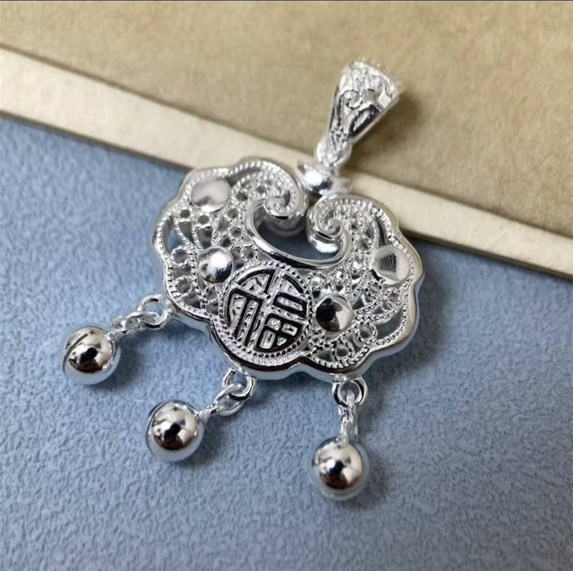 吊坠足银 A34 足银999福字长命锁满月锁平安锁纯银女吊坠镂空银锁