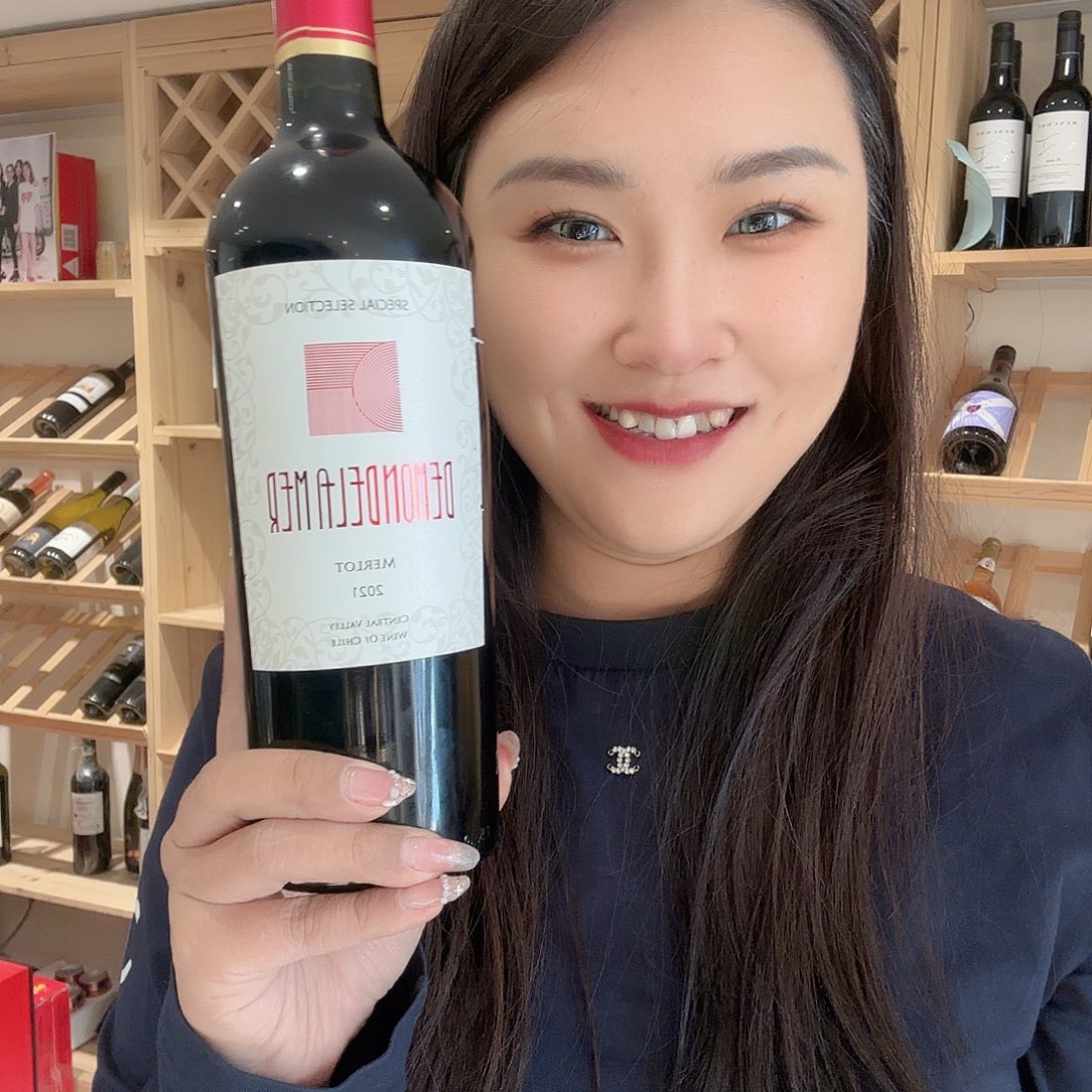 原装原瓶进口美乐损标