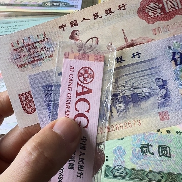 全新原票73……………………全新