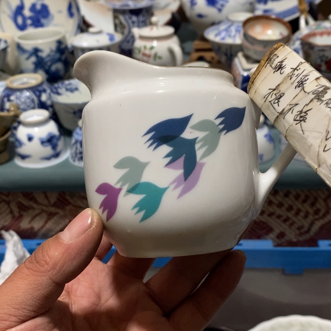 瓷片舶来瓷器满28包邮当日凑单