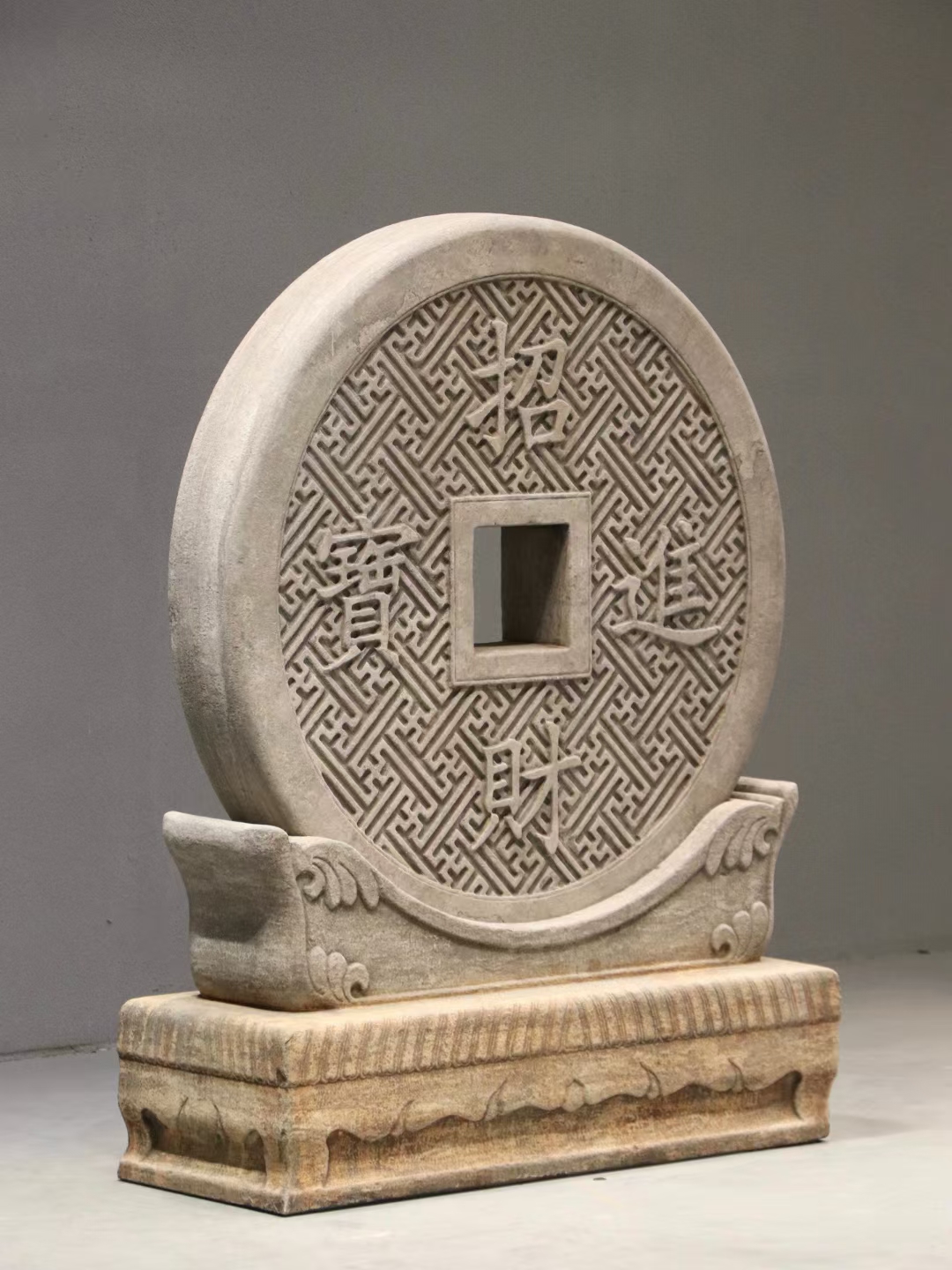 招财进宝、日进斗金屏风，青石，高1.6米直径1.2米