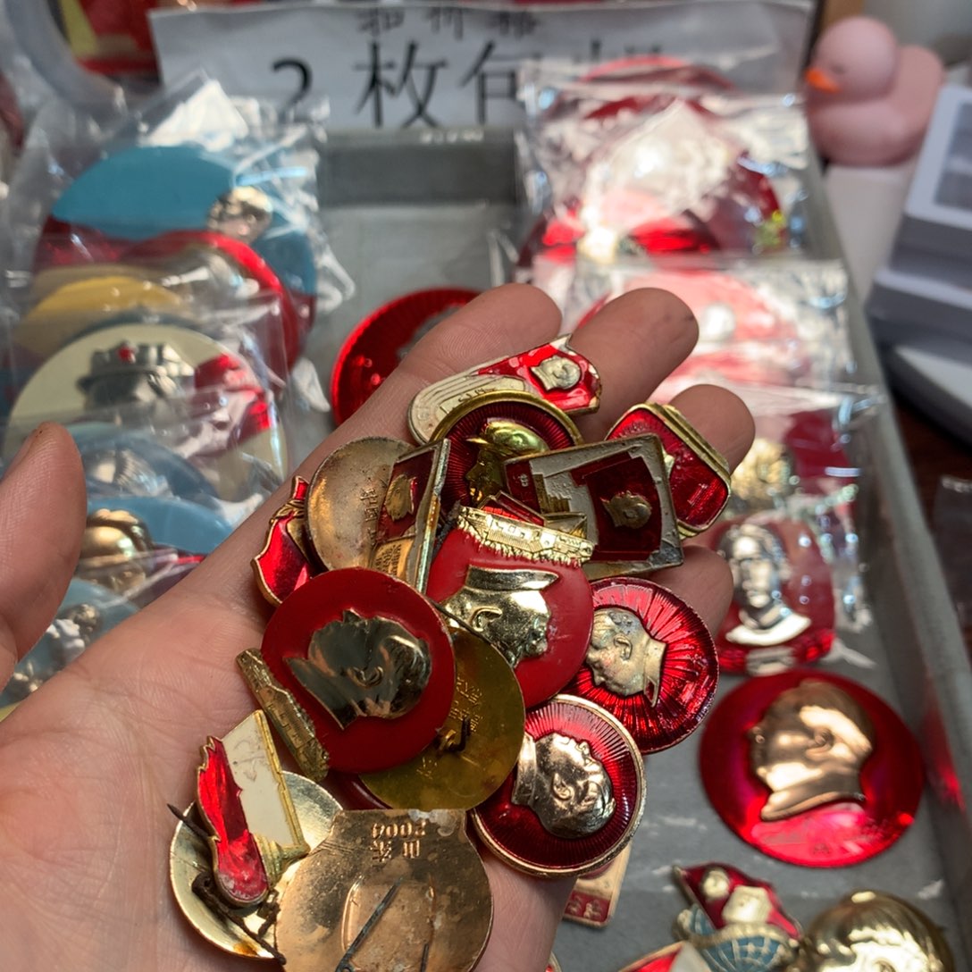 @***劉像章像章像章像章像章