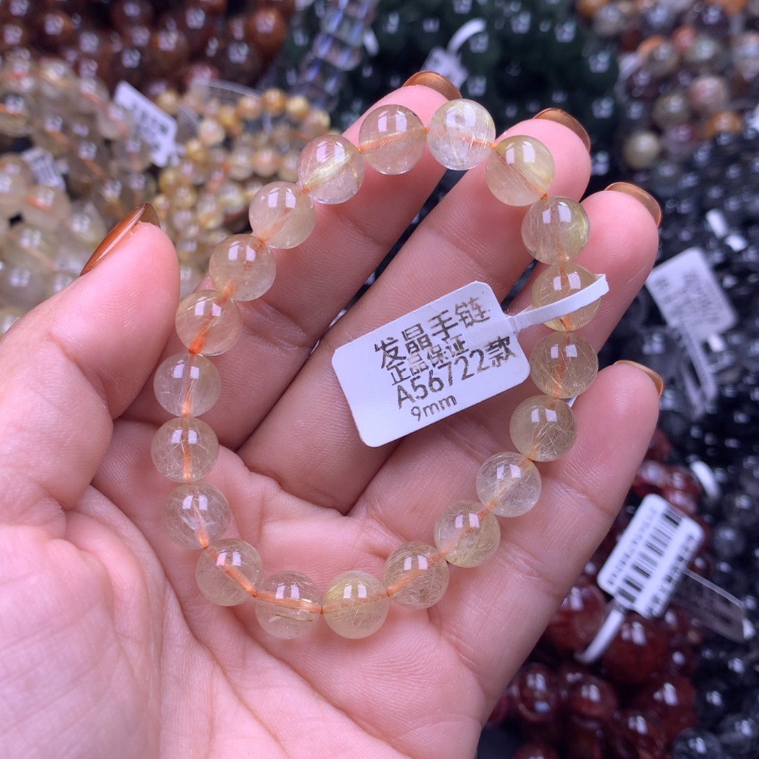 手链未镶嵌水晶1111111111