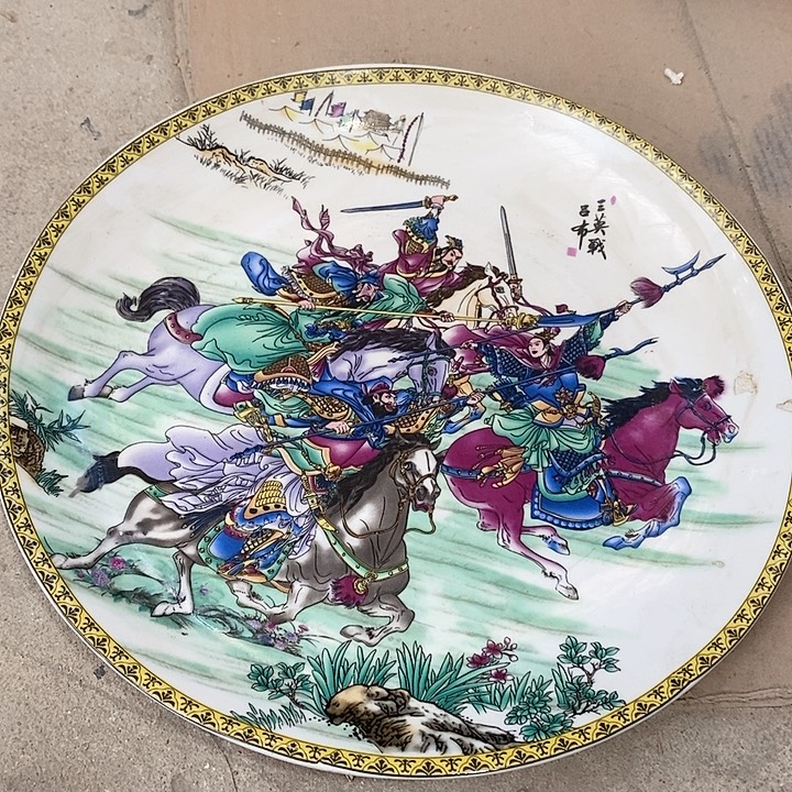 瓷片我也是一只很可爱很可爱