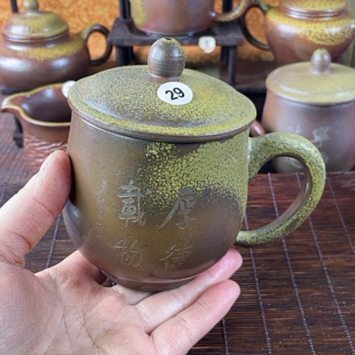 【闪购商品】柴烧盖杯380毫升左右微瑕福利