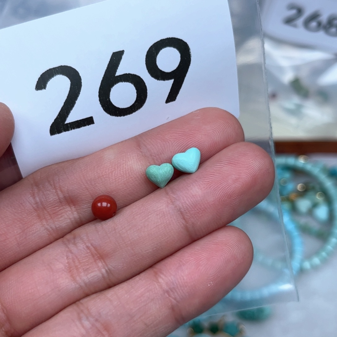 南红玛瑙未镶嵌珠宝奇石